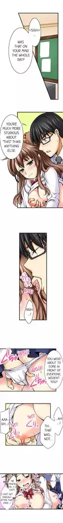 Doushite Sensei to Sex Shicha Dame nan desu ka? | Why Can't i Have Sex With My Teacher? Ch. 1-24