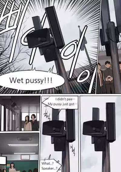 [HUACA] OCT20 [English]