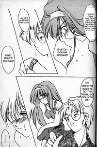 (C49) [HIGH RISK REVOLUTION (Aizawa Hiroshi)] Shiori Daisanshou Yami no Kokuin | Shiori Vol.3 Indication of the Darkness (Tokimeki Memorial) [English] =LWB=