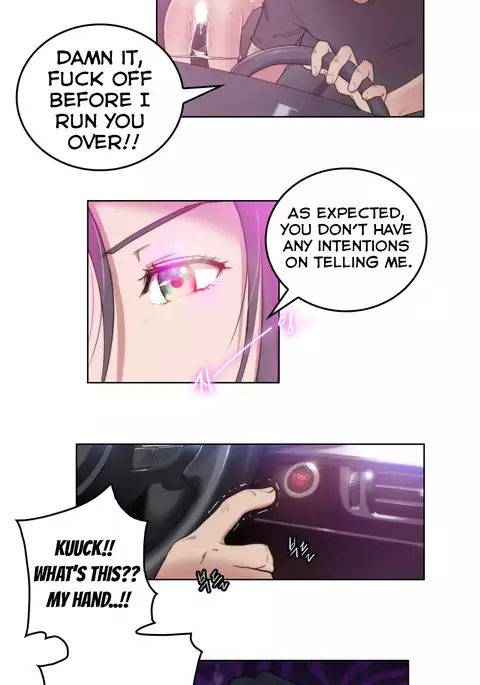 Erotic Sensuality & Perception Ch. 1-3