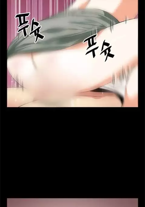 Love Parameter Ch.1-50