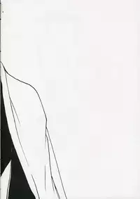 [NEGIBOUZU (Yoshida Negi)] Junjo Romantica (Bleach)