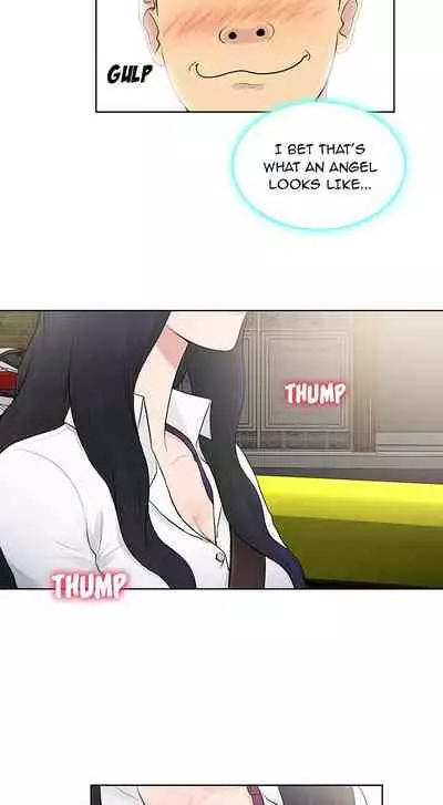 The Stand-up Guy Ch.56/56