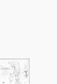 (C66) [Doronuma Kyoudai (Jun@JUN)] Tifa-nari (GO) (Final Fantasy VII) [English] [q91]