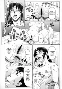 (C76) [AZASUKE WIND (AZASUKE)] WELCOME TO THE FUCKIN' PARADISE (Black Lagoon) [English] [Ayane]