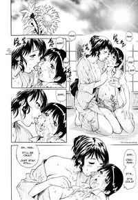 [Yanagawa Rio] Nameru Hito | The Licker (COMIC Masyo 2009-02) [English] [shinkage]