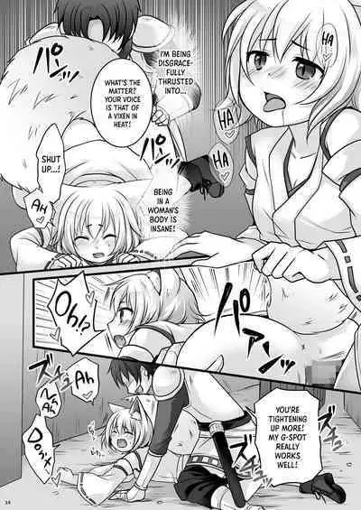 [Chabatake ni Haeta Takenoko (Kuratsuka Riko, Iga Senpuki)] Ippan Heishi Akira ga Shitennou Tamamo wo Tsukaima ni Dekita Wake | How The Common Footsoldier Akira Made Tamamo of the Great Four Into His Familiar [English] [Panatical] [Digital]