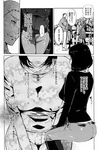 COMIC Megastore Alpha 2016-09