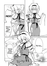 (SC39) [Uminari (Narumi)] Ali Pro Sono 1 | Alice Pro The First (Touhou Project) [English] =LWB=
