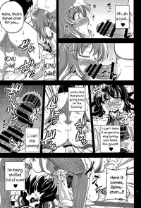 (C85) [Happiness Milk (Obyaa)] Nikuyokugami Gyoushin - We are semen addict - | Faith in the God of Carnal Desires - We Are Semen Addict - (Touhou Project) [English] {Sharpie Translations}