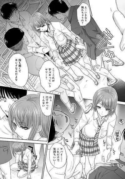 COMIC Anthurium 2024-03