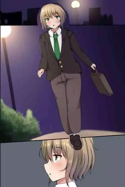 [MC] Osananajimi no Onee-chan to Sono Tomodachi ga Ecchi na Koto shite kureru kara...