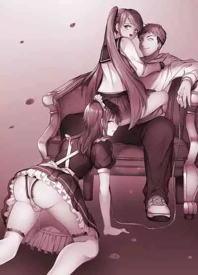 [Chijoku An (Taguchi Monyata)] Furyou Shounen Mesu Ochi Kousouki