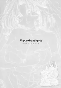 [Bunny Urasawa] Happy Grand-Prix