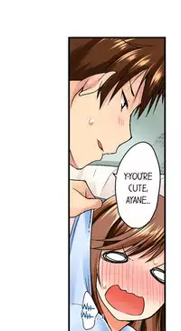 [Kaiduka] My Brother's Slipped Inside Me In The Bathtub (Ch.1 - 33) [English] (Ongoing)