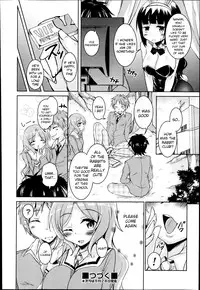 [Narusawa Kei] Houkago no Sangatsu Usagi-tachi - The March Rabbits of an After School Ch. 1-2 [English] [Kameden]