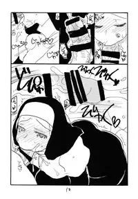 [King Revolver (Kikuta Kouji)] Utagau Koto wo Shiranai Hito (Original)