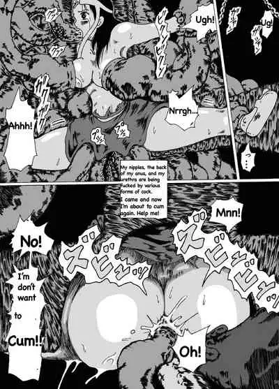 [English]MERLE HAKAI-Dragon Quest DAi no DAibouken STANGE STORES [kijinro]