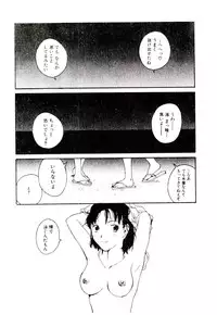 [Tamaoki Benkyo] Hanadi Boo | I Bleed At The Nose!