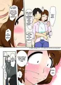 [Freehand Tamashii] Toiu wake de, Zenra de Kaa-san ni Onegai shite mita. | For this reason, while naked, I tried to ask my mom [English] {klownboy}
