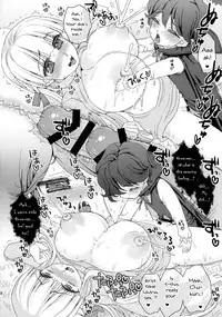 (COMIC1☆11) [Suzune Rai Chikashitsu (Suzune Rai)] OneShota Kyuunyuuki [English] [BSN]