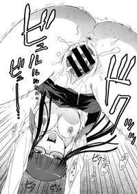 COMIC Megastore 2008-12