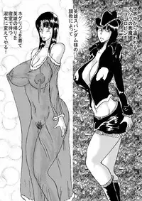 [BBUTTONDASH] Manko Piece 2 (One Piece) [Digital]