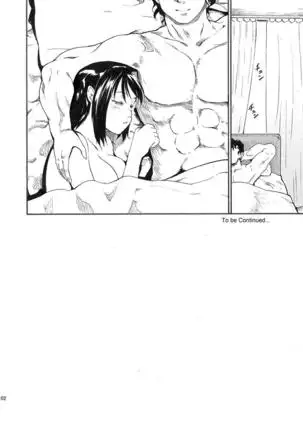 Akogare no Hito -Himitsu no Isshuukan- #1-3