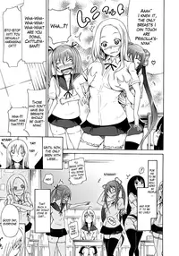 [Akatsuki Myuuto] Bishoujo Club | Beautiful Girls Club Ch. 0-6 [English] [The Lusty Lady Project]