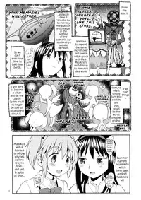 (C88) [Nedaore (Ayane)] Itsuka Enkan de Aetara | We'll Meet When Life Comes Full Circle (Puella Magi Madoka Magica) [English] [tk-910]