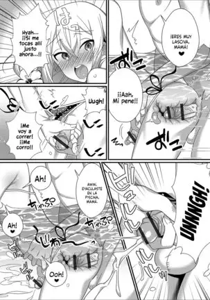 SHINKON RYOKOU DE LOVE LOVE SEX ZANMAI