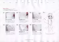 The Ultimate Art Collection Of "Kanon"