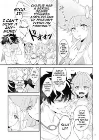 (C95) [kirscherise (Yoshiizumi Hana)] Kirafuri Swimsuit (Fate/Extella Link) [English]