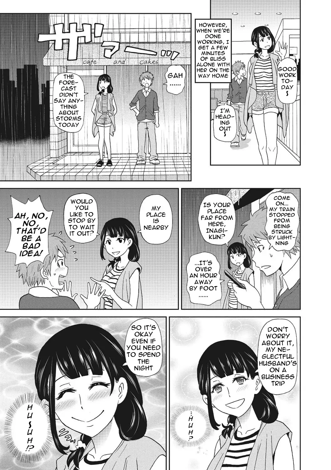 Itoshiki Acmate- My Lovely Acmate Ch. 1-4