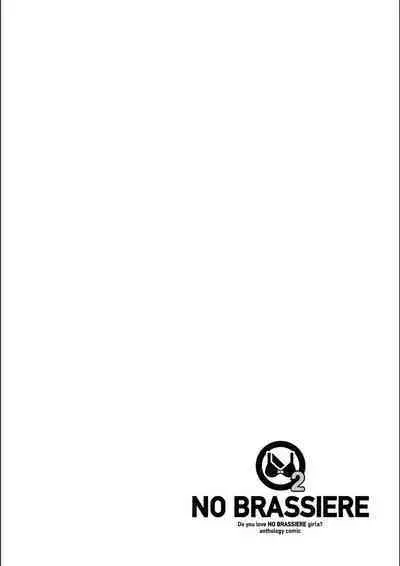 No Bra na Onnanoko wa Suki desu ka? Anthology Comic 2 - Do you love NO BRASSIERE girls? anthology comic