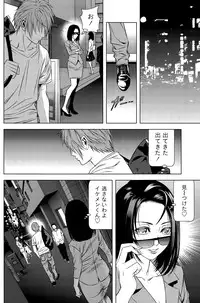 [Kijitora Nukoji] Lost (Last Update : 2016-09)