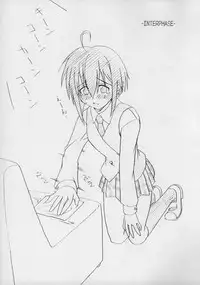 (CSP4) [FruitsJam (Mikagami Sou)] Ura Mahou Sensei Jamma! Soushuuhen 1+ (Mahou Sensei Negima!)