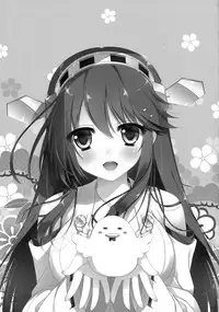 (C91) [Shigunyan (Shigunyan)] Ware, Haruna-tachi to Yasen ni Totsunyuu su!! 2 (Kantai Collection -KanColle-)