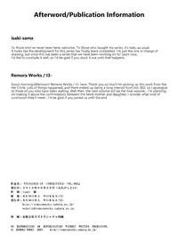 [Remora Works (isaki)] FUTACOLO CO -INHERITANCE- VOL. 003 [English] [Digital] {Hennojin}