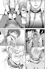 [Marinconia (Maru Mary)] Traumatic Phantasm #01 [Chinese] [梅胖自汉化]