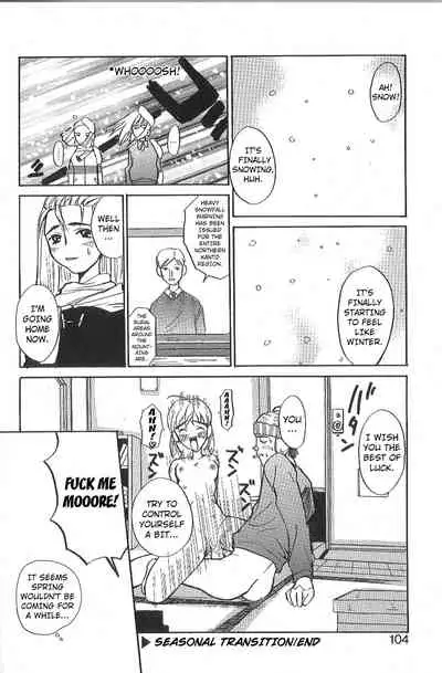 [Saku Yukizou] Mousou Mania Onnanoko Ch. 1-6 [English] [Kuraudo]