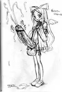 (C66) [Kakumei Seifu Kouhoushitsu (Various)] Nipponichi Futanari (Disgaea: Hour of Darkness)