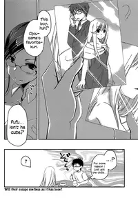 [Ponkotsu Works] Ojou-sama wa Nigedashita - The Grace Escape Ch. 1-17 [English] [Japanzai]