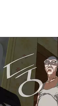 Take a Peek Ch.1-5 (English) (Ongoing)