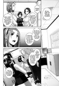 [Butcha-U] The Sex Sweepers Ch. 4-7 [English] [The Lusty Lady Project]