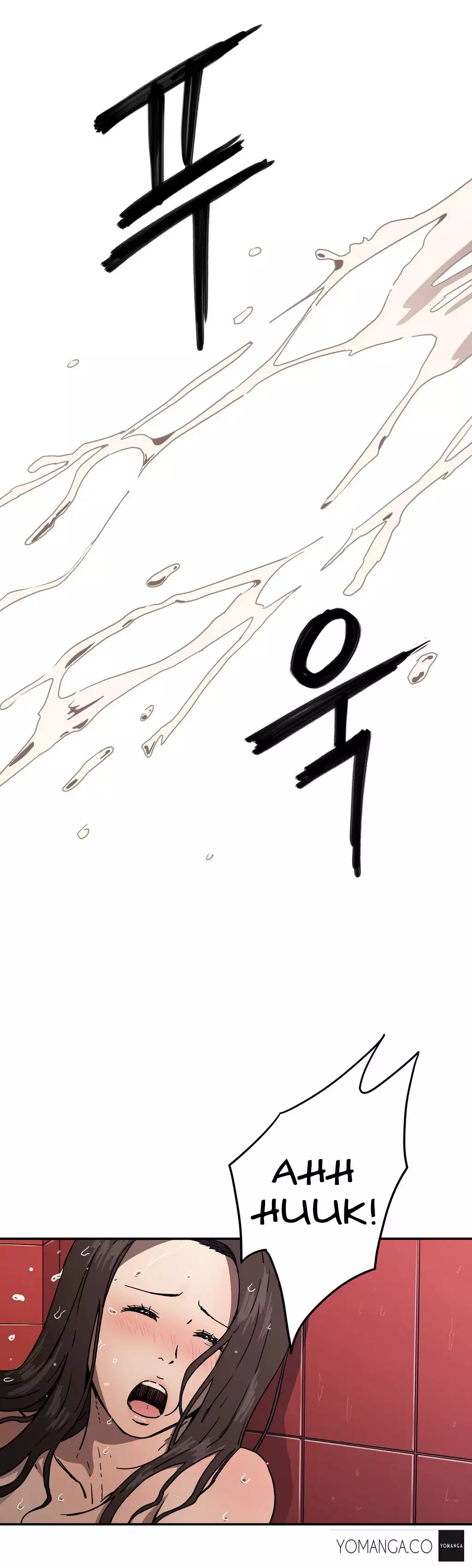 Refrain Love Ch.1-16