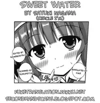 (C82) [I'm (Nagana Sayui)] sweet water (Touhou Project) [English] [FUKE]
