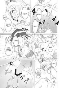 (C87) [Sorabatake (D@i)] Touhou Shota Senkouka | Touhou Shota Special Course (Touhou Project) [English] [Toks]