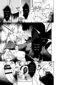 [Narusawa Kei] Boukoku Maou no Hoshihiko-kun Ch. 1-2 [English]