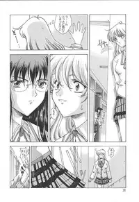 [Shinonome Maki] OSHAMA MESHIMASE